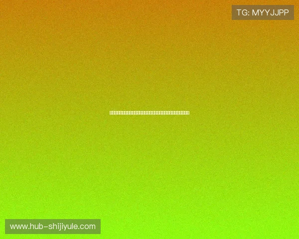 约旦与阿尔及利亚在世界杯上的交手历史及战绩分析为赛事预测提供参考 约旦与阿尔及利亚在世界杯上的交手历史及战绩分析为赛事预测提供参考