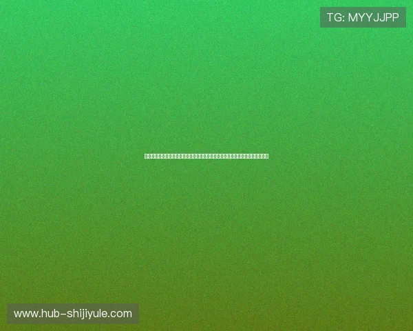 澳门汇彩集团结合世界杯赛事推出创新的互动竞猜玩法增强用户参与感和赛事热情 澳门汇彩集团结合世界杯赛事推出创新的互动竞猜玩法增强用户参与感和赛事热情