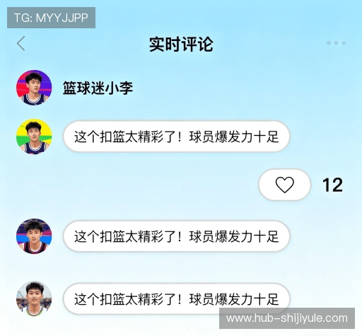 评价之声专栏
